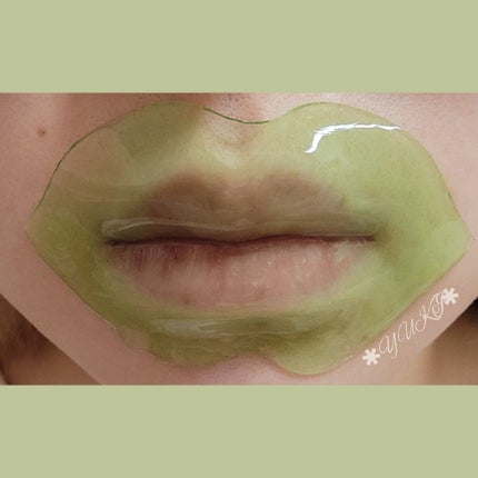 恋愛酒場メイ子 コラボリップパック/CHOOSY/リップマスクを使ったクチコミ(6枚目)