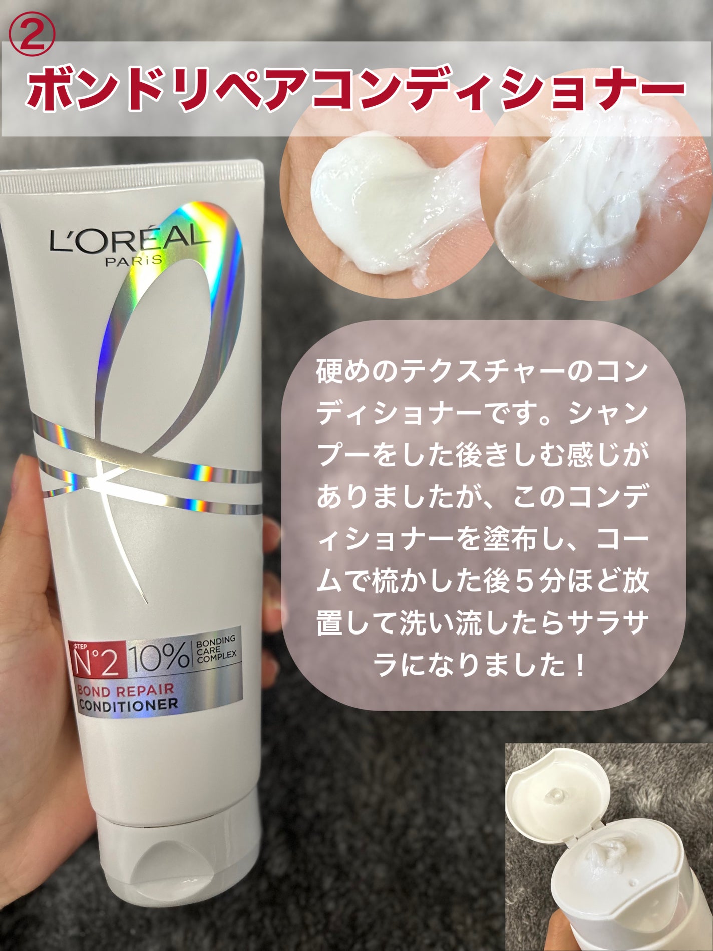 ãã¬ã¢ã« ã㪠ãã³ã ãªã㢠ã·ã£ã³ããŒïŒã³ã³ãã£ã·ã§ããŒ/ãã¬ã¢ã« ããª/åžè²©ã·ã£ã³ããŒã䜿ã£ãã¯ãã³ãïŒ4æç®ïŒ