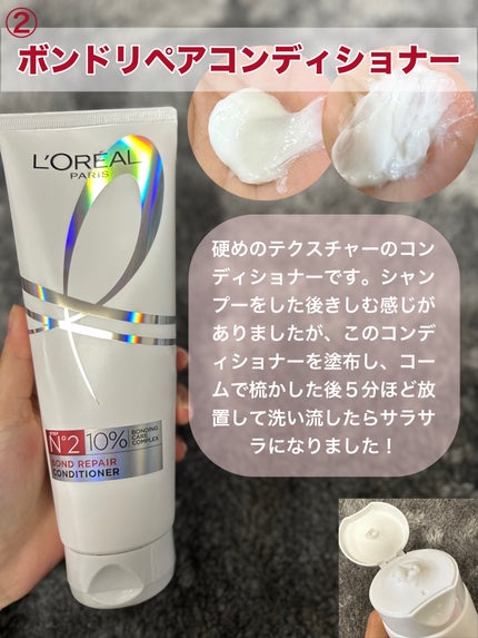 ãã¬ã¢ã« ã㪠ãã³ã ãªã㢠ã·ã£ã³ããŒïŒã³ã³ãã£ã·ã§ããŒ/ãã¬ã¢ã« ããª/åžè²©ã·ã£ã³ããŒã䜿ã£ãã¯ãã³ãïŒ4æç®ïŒ