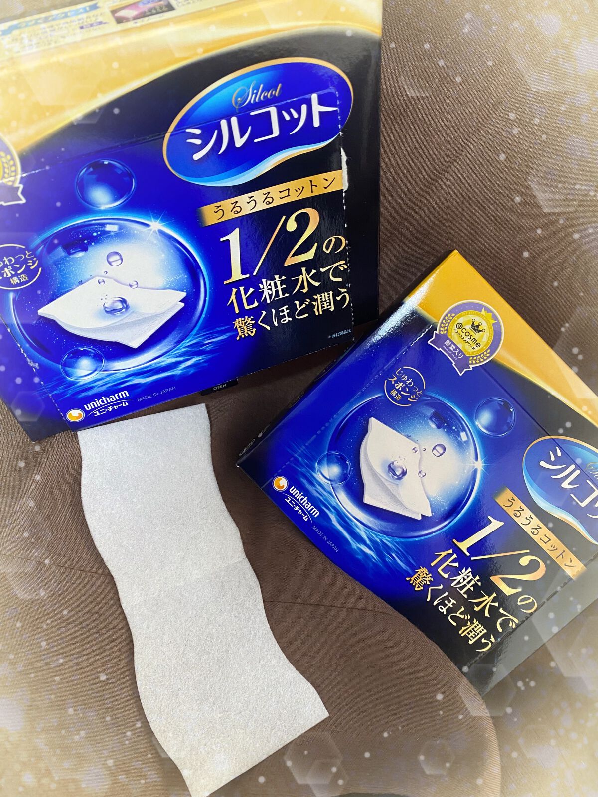 シルコット うるうるコットン/シルコット/コットンを使ったクチコミ(1枚目)