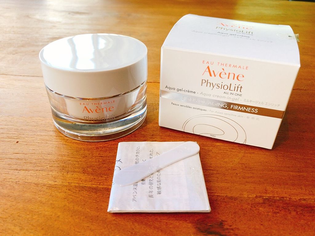 ミルキージェル エンリッチ/アベンヌ/オールインワン化粧品を使ったクチコミ(2枚目)