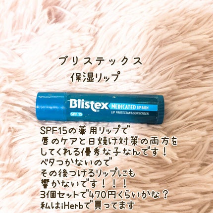 クリアモイスチャー L(さっぱりタイプ) つめかえ用(50g)/オルビス/乳液の画像