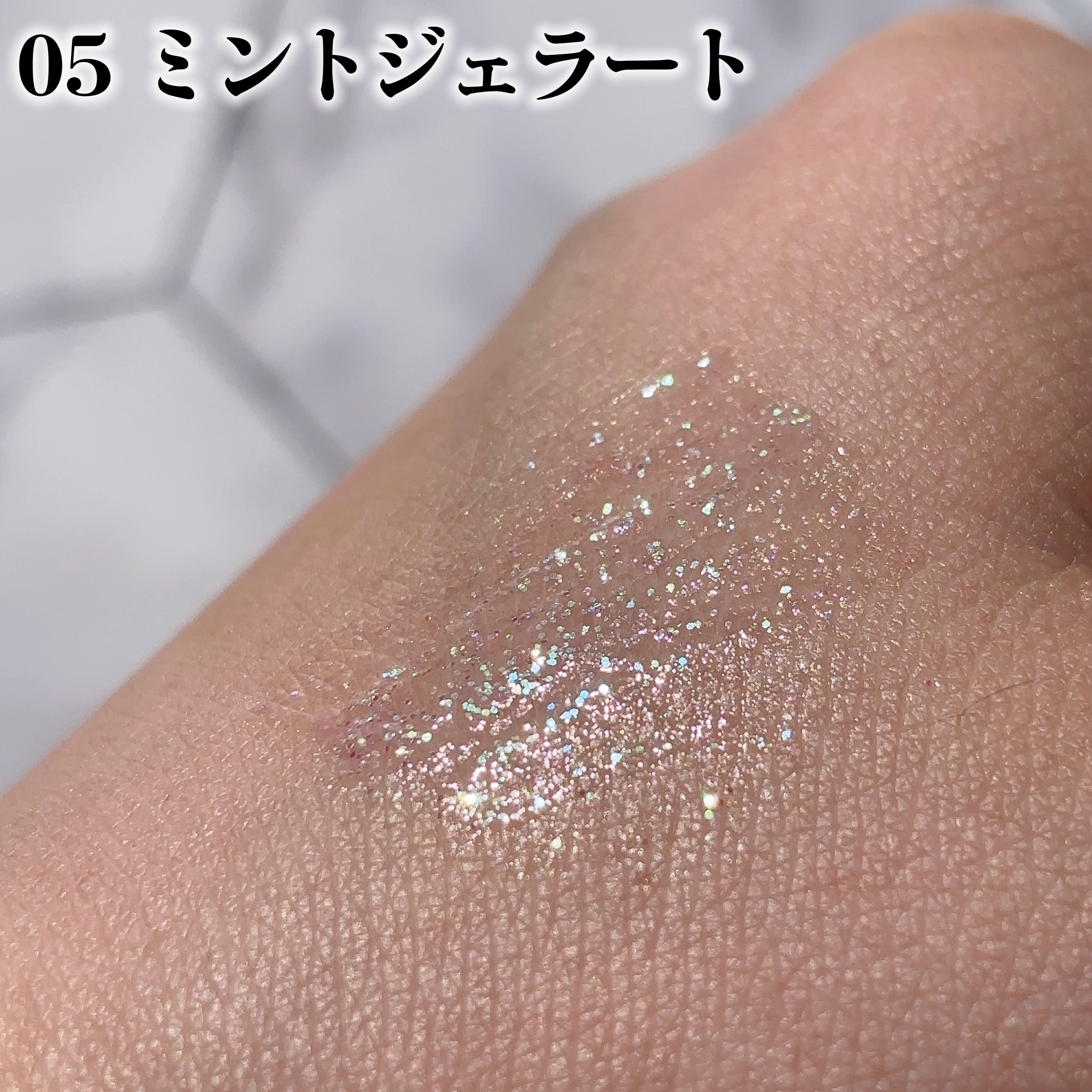 ウォンジョンヨ　ダイヤモンドライナー/Wonjungyo/リキッドアイシャドウを使ったクチコミ（3枚目）