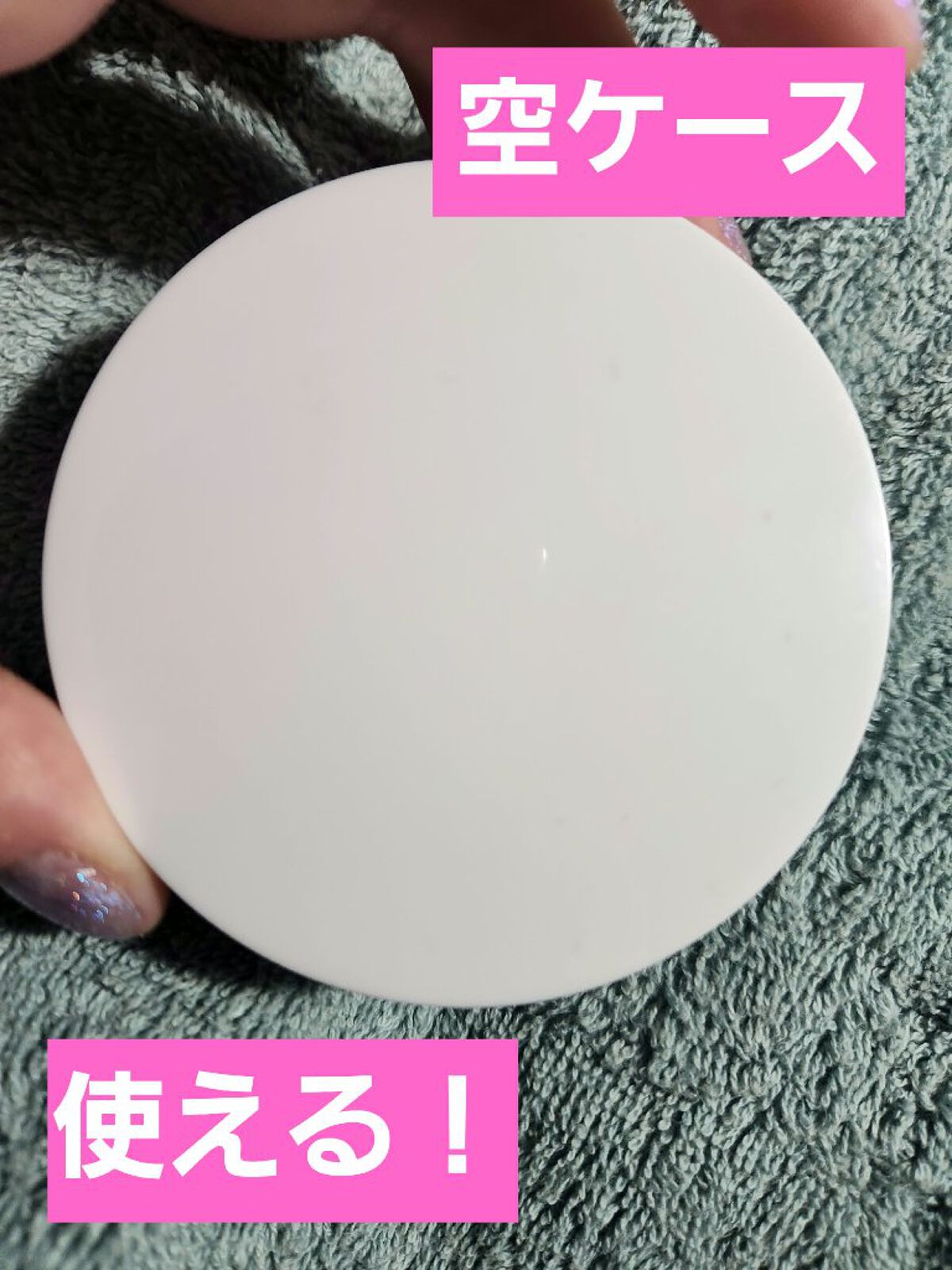 メイクパフ/SHEIN/パフ・スポンジを使ったクチコミ（1枚目）