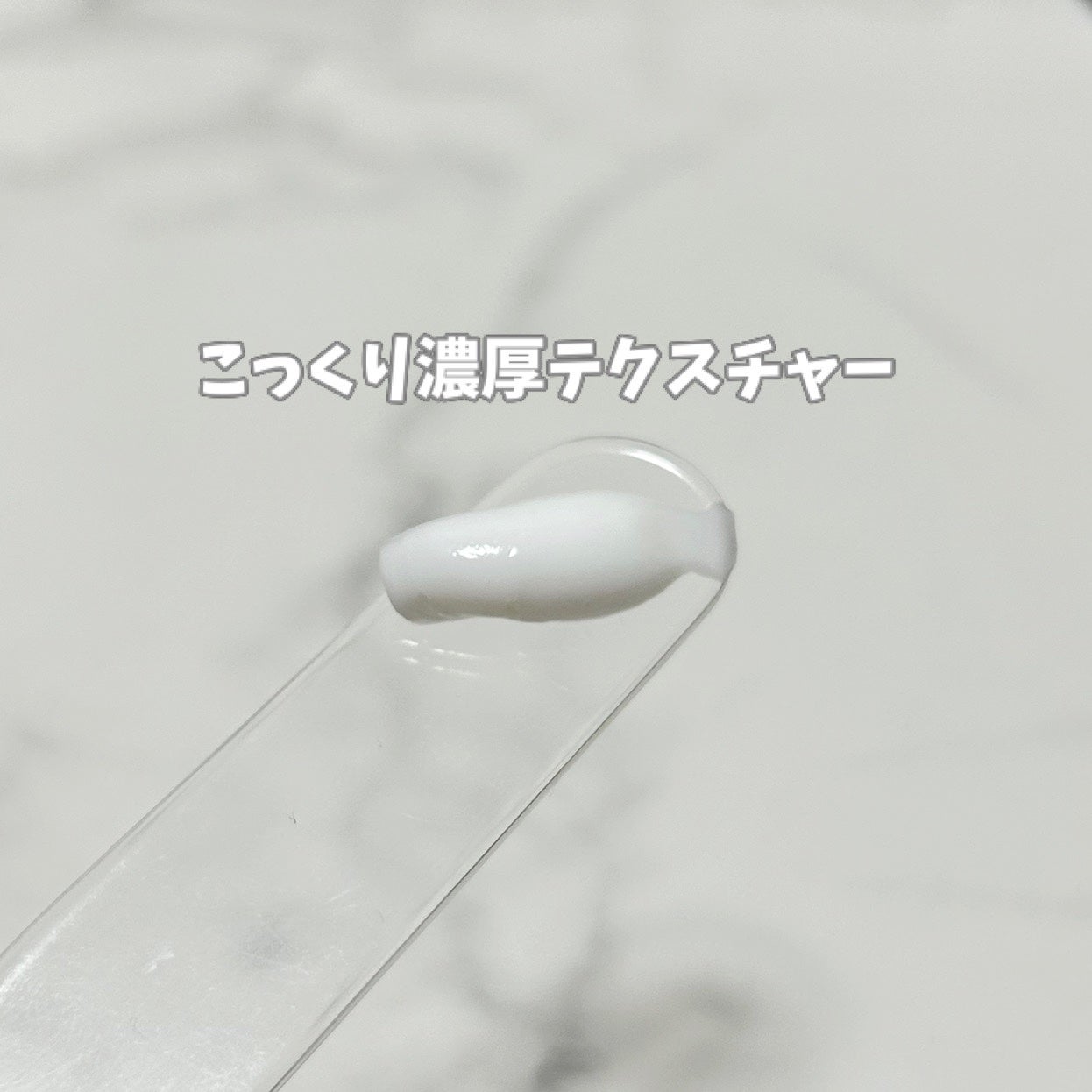 ギュットコルセットヘアマスク/Gyutto/ヘアマスク・ヘアパックを使ったクチコミ(3枚目)