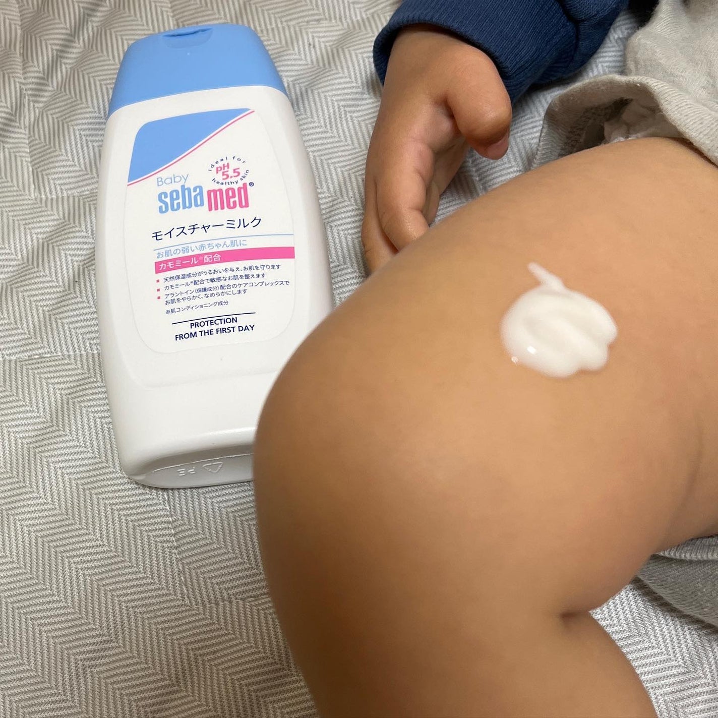 モイスチャーローション/ベビーセバメド/ボディローションを使ったクチコミ(6枚目)