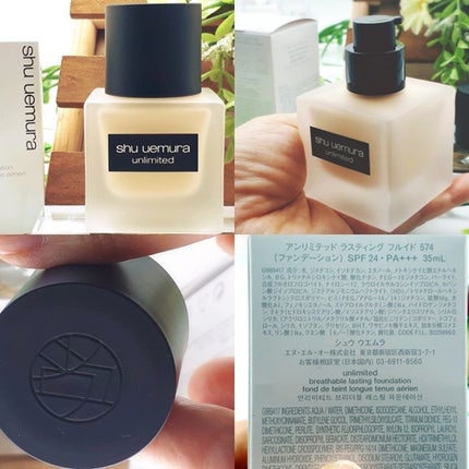 (旧)アンリミテッド ラスティング フルイド/shu uemura/リキッドファンデーションを使ったクチコミ(3枚目)
