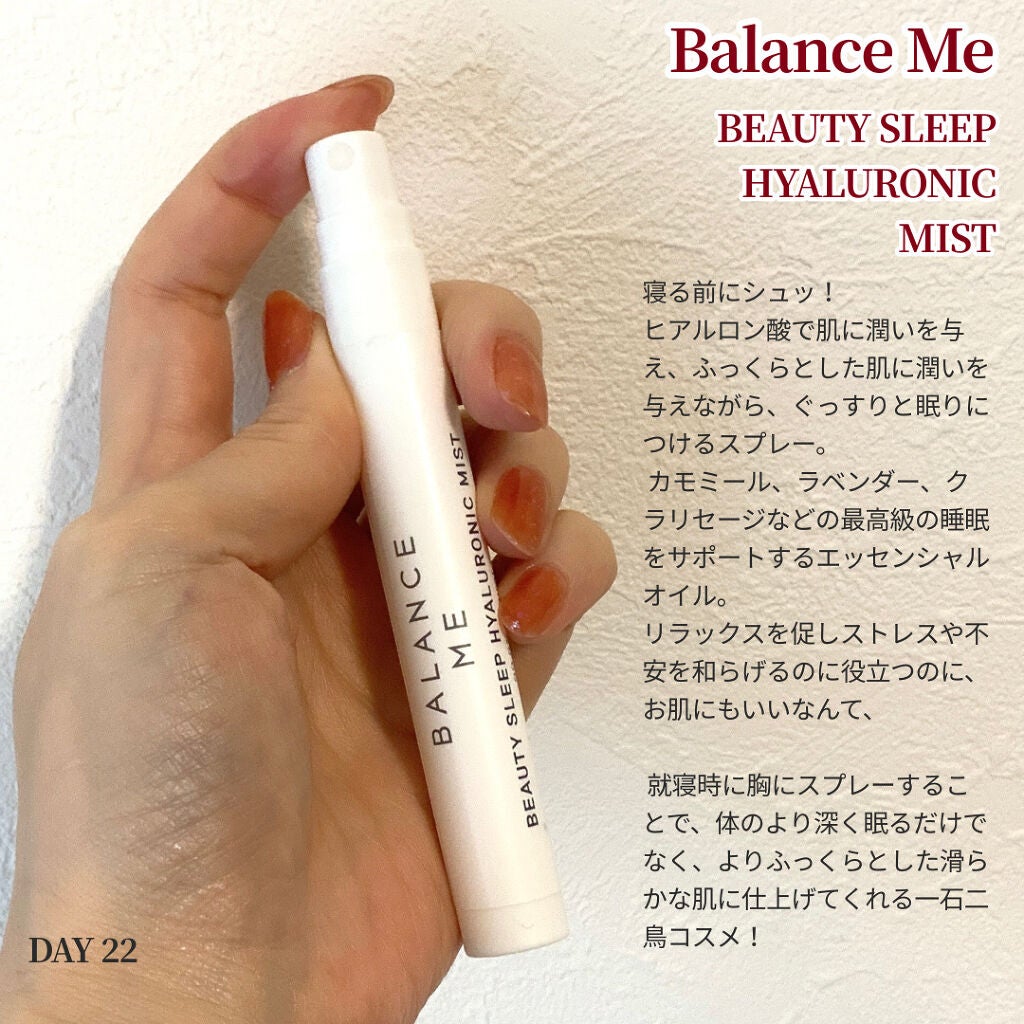 LOOKFANTASTICアドベントカレンダー2021/Lookfantastic/その他キットセットを使ったクチコミ(2枚目)