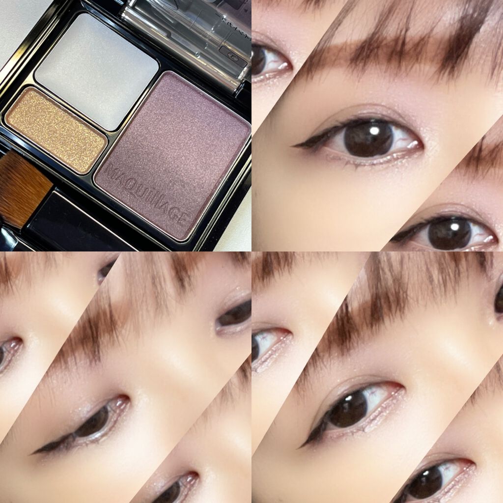 ドラマティックスタイリングアイズS/マキアージュ/アイシャドウパレットを使ったクチコミ(8枚目)