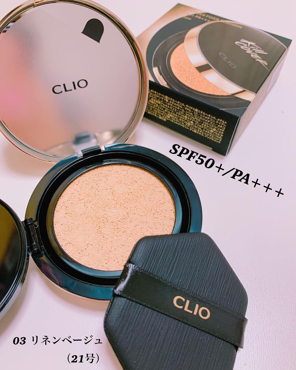 キル カバー フィクサー クッション/CLIO/クッションファンデーションを使ったクチコミ(2枚目)