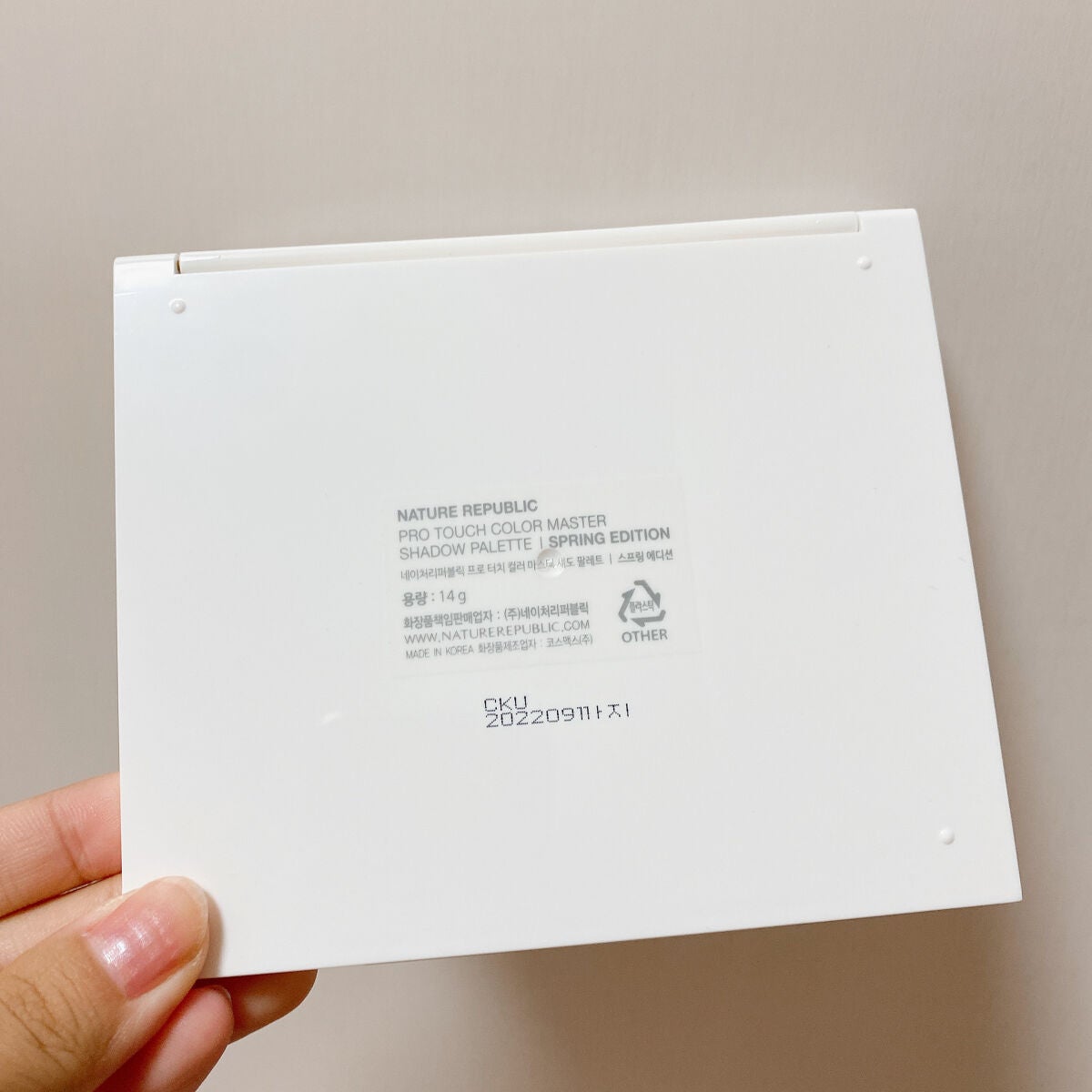 アイシャドウパレット spring edition/ネイチャーリパブリック/アイシャドウパレットを使ったクチコミ(3枚目)