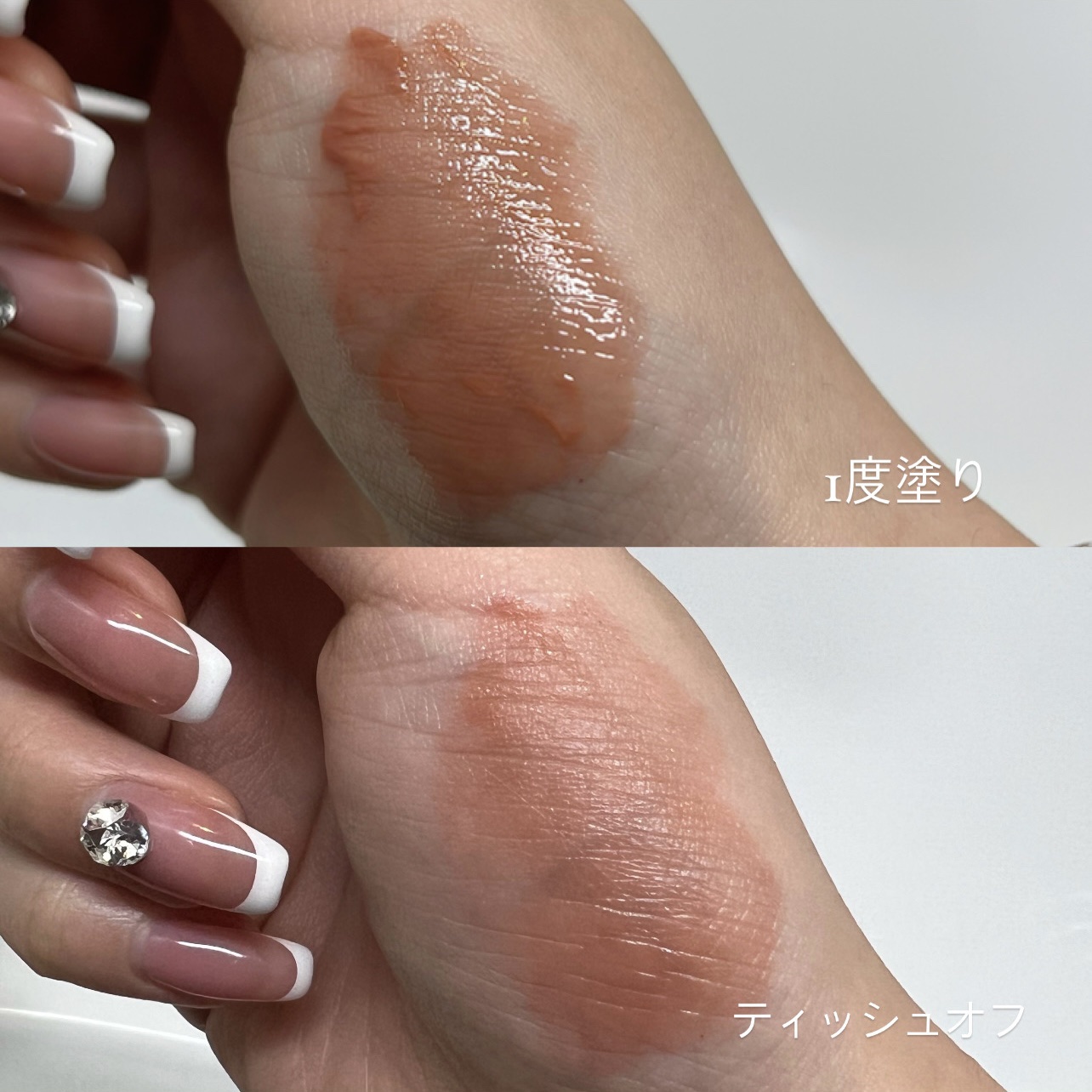 ムードインハンサーウォーターリキッドグロウ/hince/口紅を使ったクチコミ（3枚目）