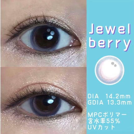 ワンデーリフレア メレシェス/Refrear/ワンデー(1DAY)カラコンを使ったクチコミ(2枚目)