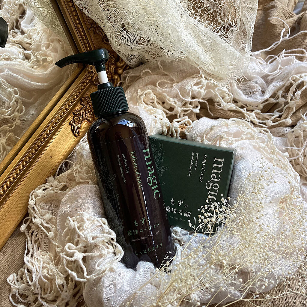もずの魔法石鹸/水橋保寿堂製薬/ボディ石鹸を使ったクチコミ（1枚目）
