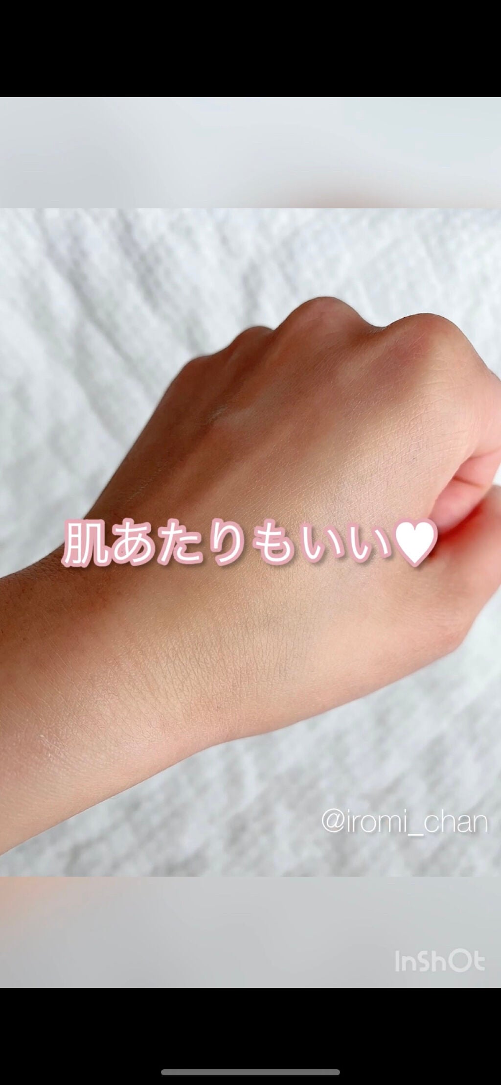 インティメイト ワイプ/アロング/デオドラント・制汗剤を使ったクチコミ(5枚目)