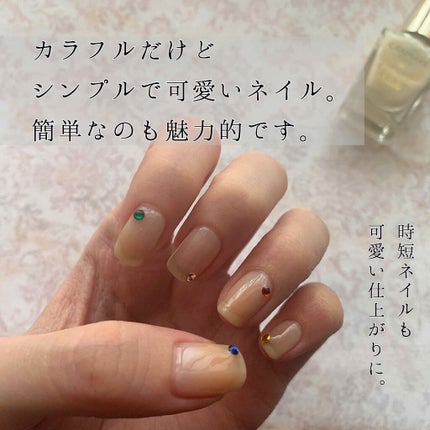 カラフルネイルズ/キャンメイク/マニキュアを使ったクチコミ(1枚目)