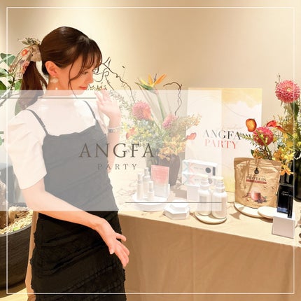 あたりちゃん on LIPS 「.♥-----------------♥ANGFAPARTYに..」(1枚目)