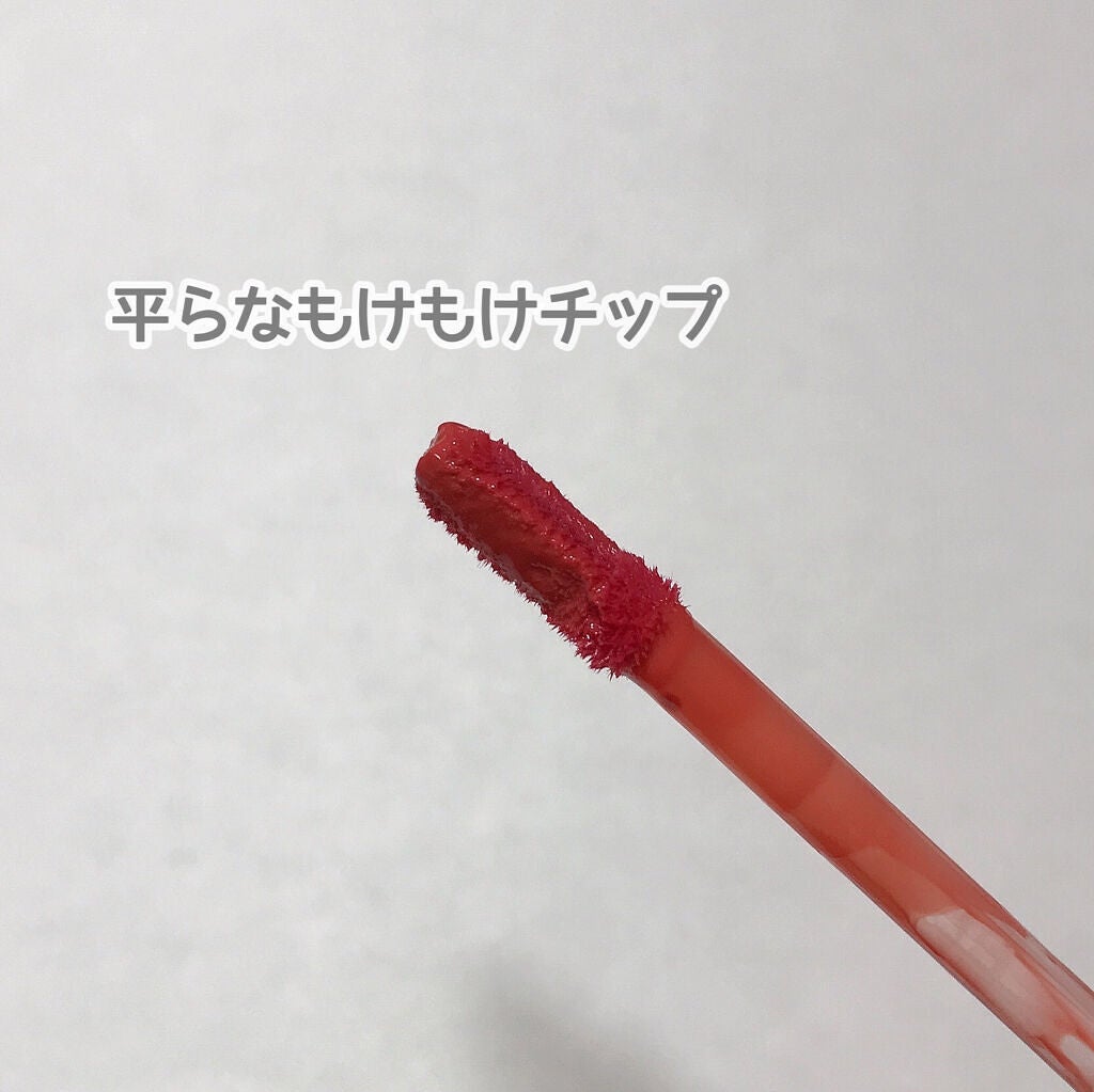 デュイフルウォーターティント/rom&nd/リップティントを使ったクチコミ(2枚目)