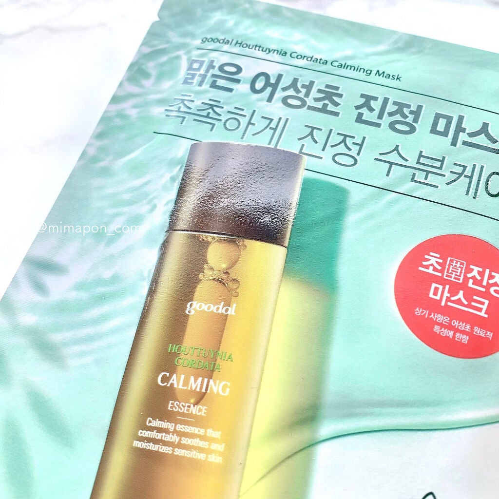 ドクダミ カーミング マスク/goodal/シートマスク・パックを使ったクチコミ(5枚目)