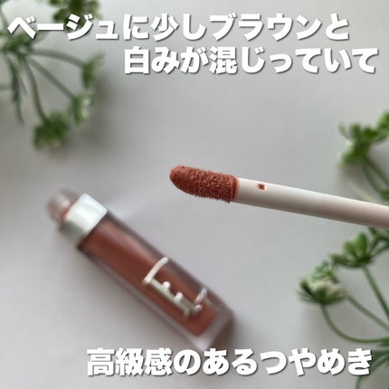 ディオール アディクト リップ マキシマイザー/Dior/リップグロスを使ったクチコミ(3枚目)
