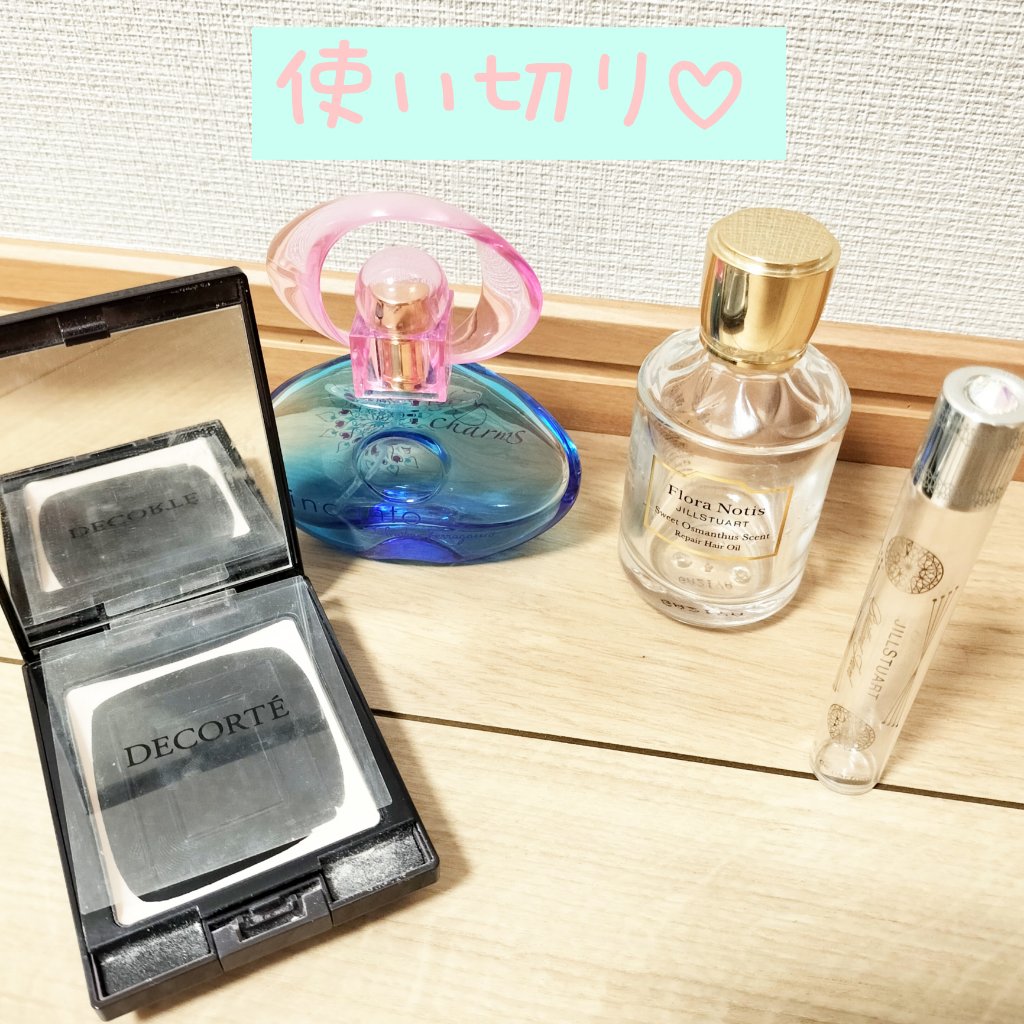 インカント チャーム オーデトワレ スプレー 50ml / サルヴァトーレ