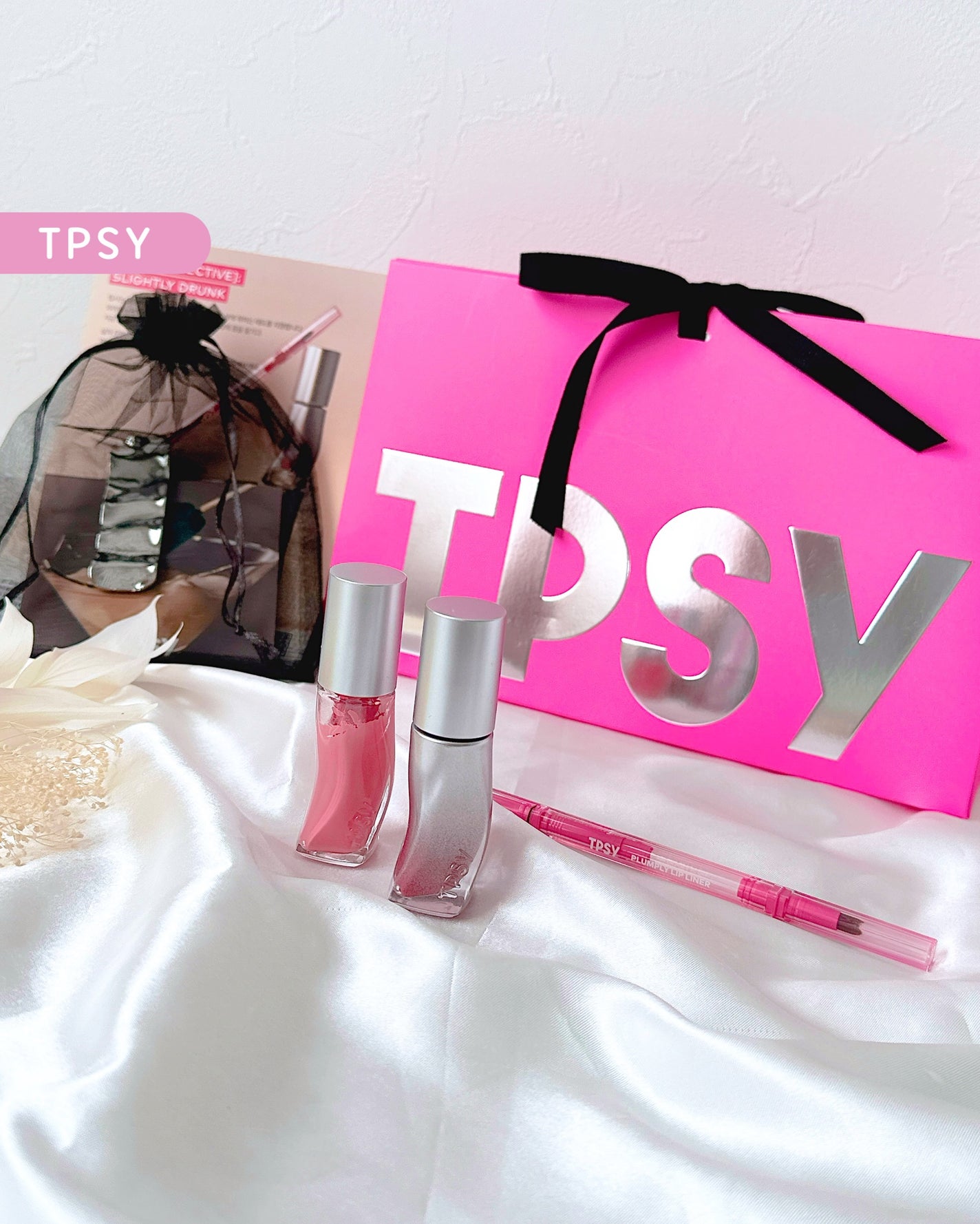 めるᙏ̤̫͚𓍯フォロバ on LIPS 「〖TPSY〗⋆⸜TPSYティプシー⸝⋆✦ジューシーリッププラン..」(1枚目)