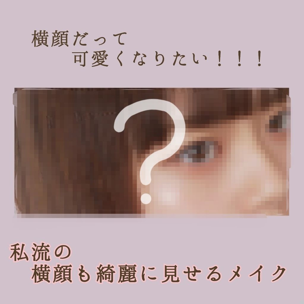 セルフィーフィックスピグメント/Witch's Pouch/単色アイシャドウを使ったクチコミ（1枚目）