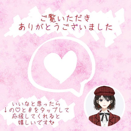 オペラ リップティント N/OPERA/リップティントを使ったクチコミ(3枚目)