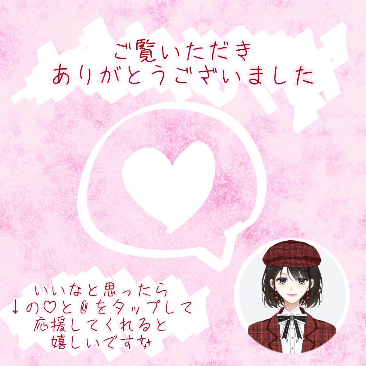 ワンダーハニー ファンファントワレ ピュアキンモクセイ/VECUA Honey/香水(レディース)を使ったクチコミ（2枚目）