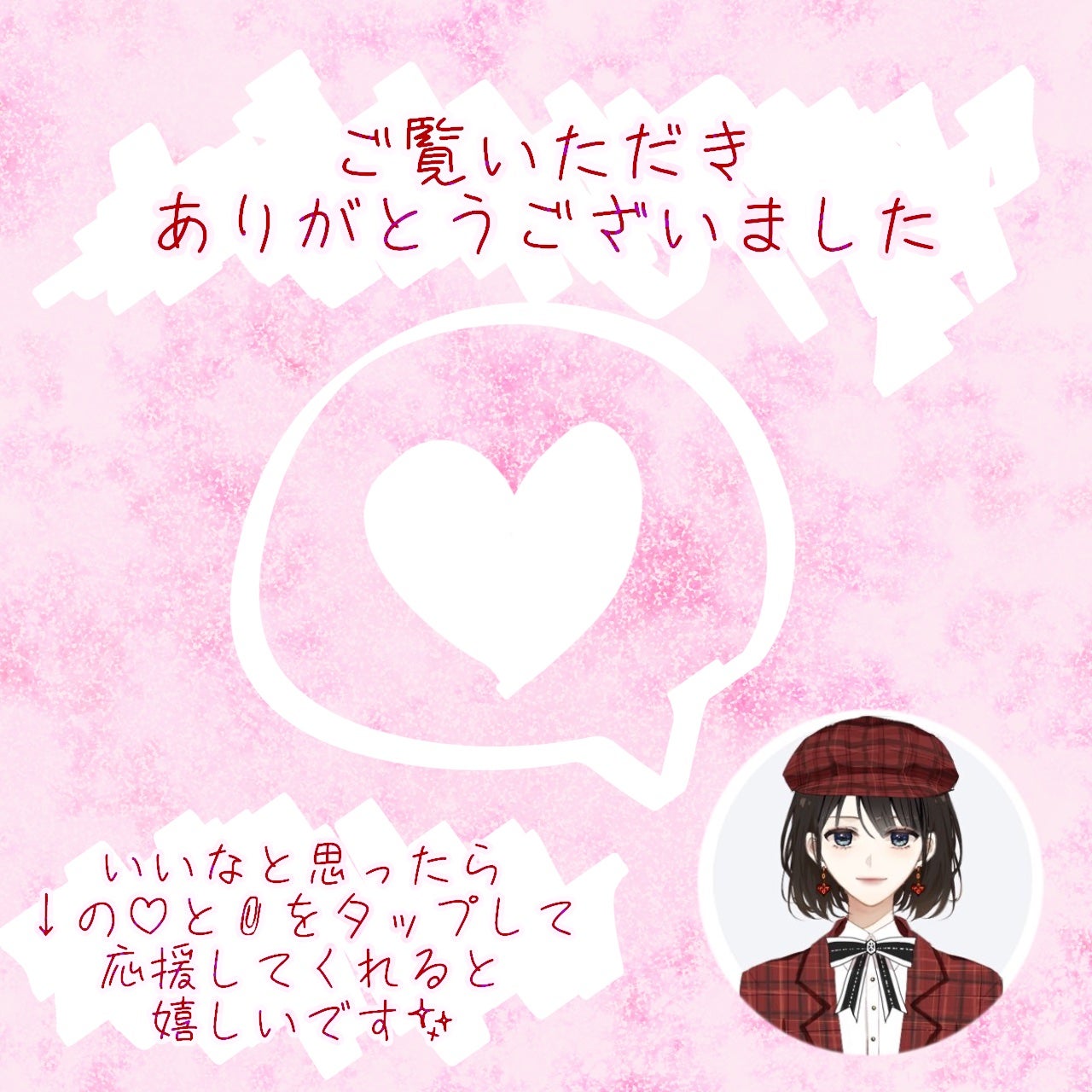 THE アイパレR/b idol/アイシャドウパレットを使ったクチコミ(3枚目)