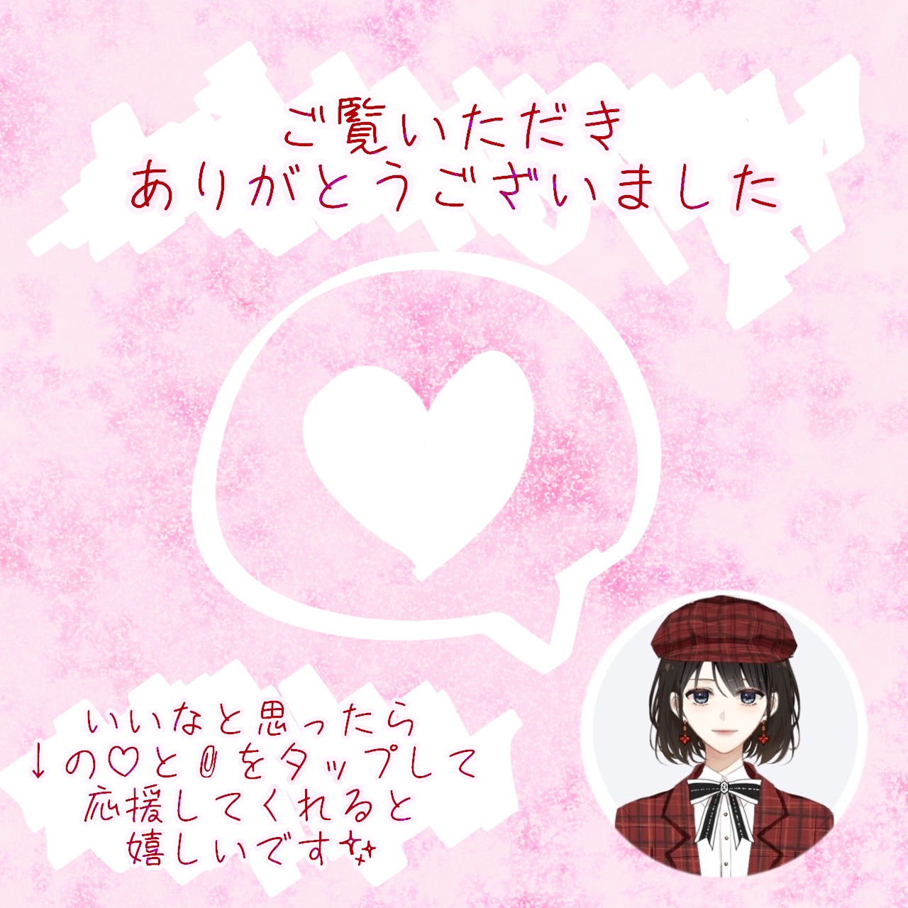 ディオール アディクト リップ グロウ/Dior/リップバームを使ったクチコミ（2枚目）