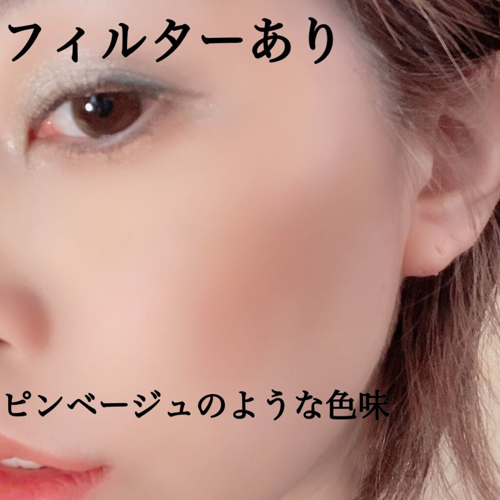 ブラッシュ/NARS/パウダーチークを使ったクチコミ(4枚目)