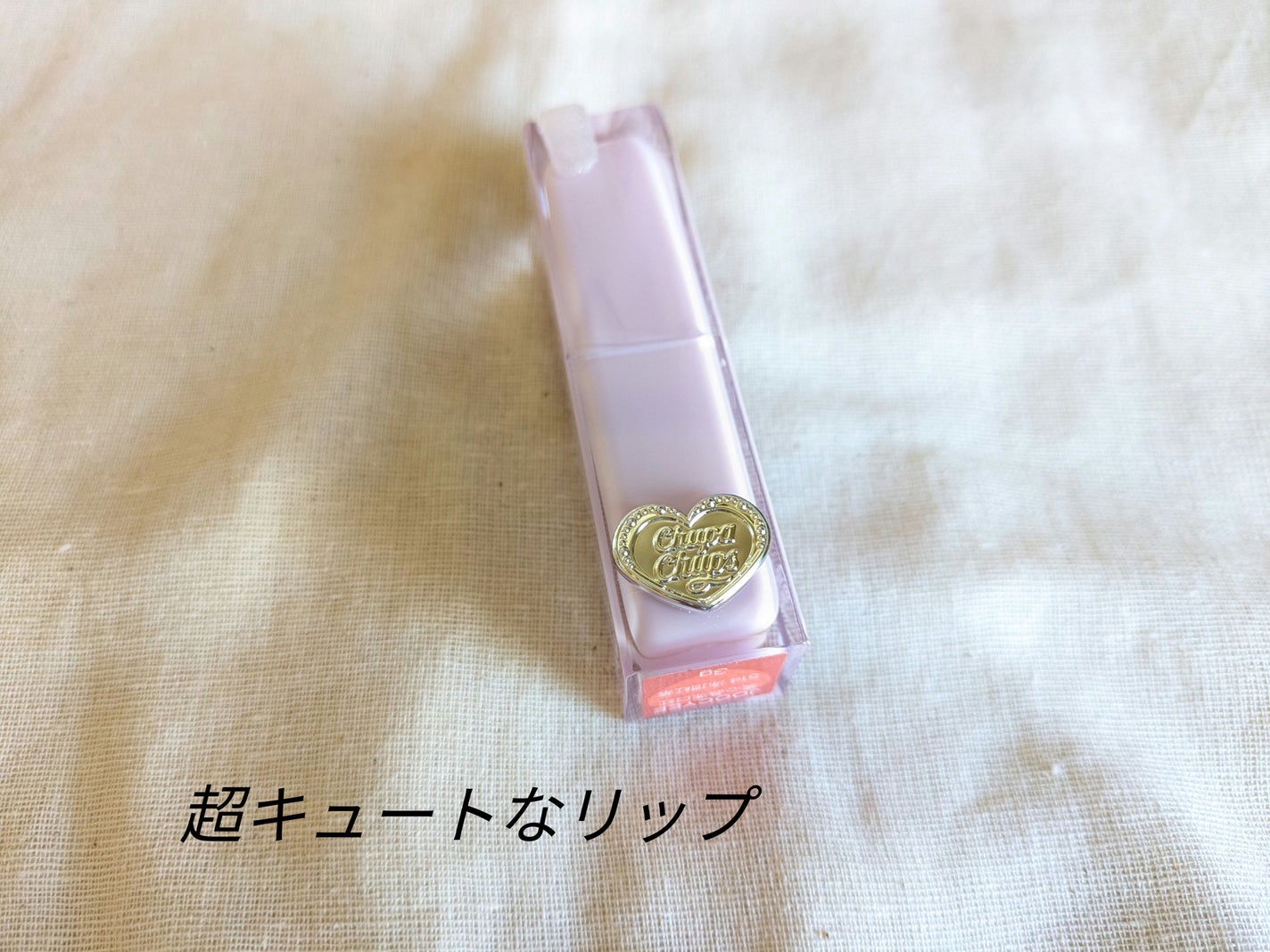 JOOCYEE X Chups GLAZED ROUGE/Joocyee/口紅を使ったクチコミ(1枚目)