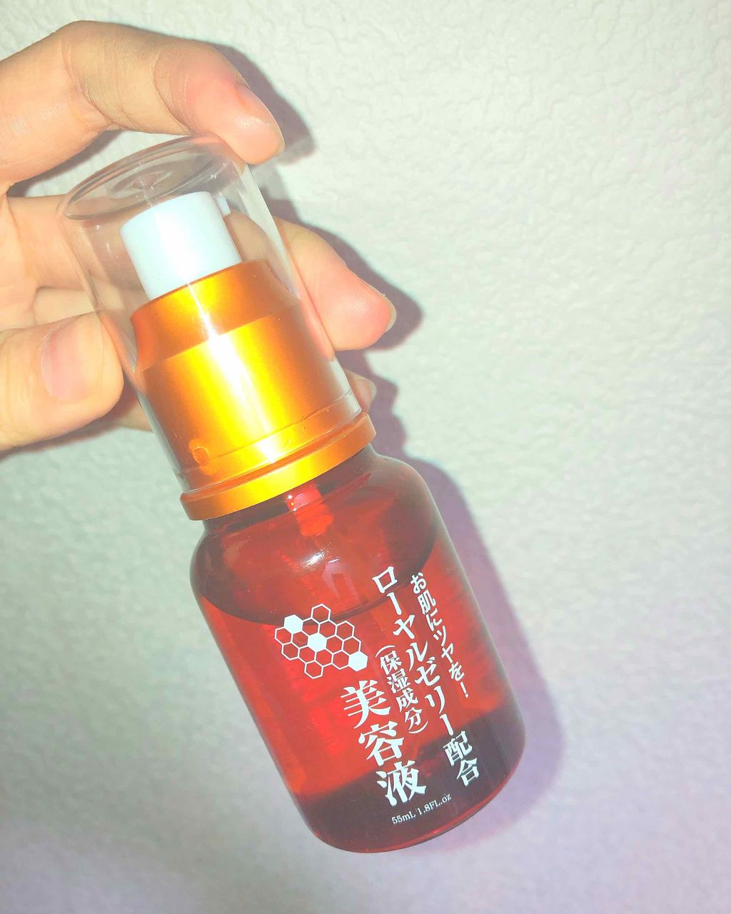 ローヤルゼリー配合 栄養ローション/DAISO/美容液を使ったクチコミ(1枚目)