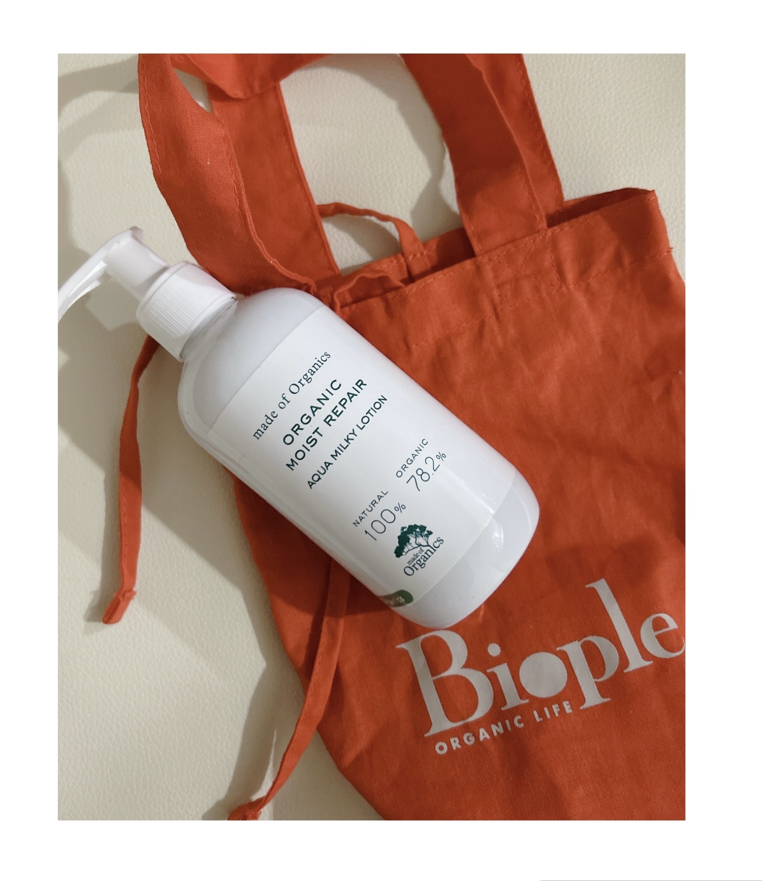 
モイストリペアアクアミルキーローション 

@made_of_organics 

#ボディローション

#モイストリペアアクアミルキーローション 

天然由来の#セラミド配合 なのが購入の決めて！
バリア機能にかかせない、私の大好きな成