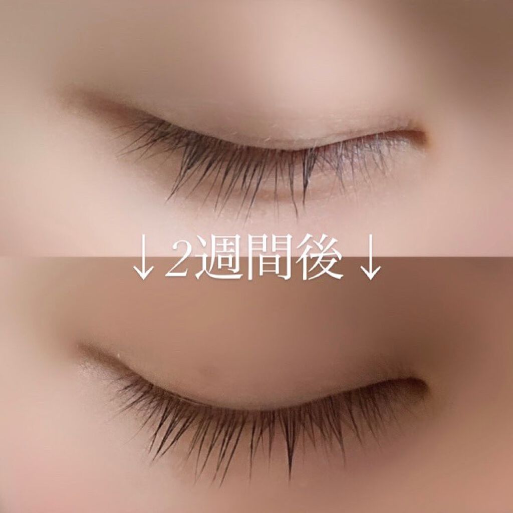 ロングアクティブアイラッシュセラム/COSNORI/まつげ美容液を使ったクチコミ(3枚目)