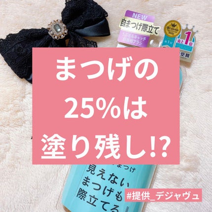 ãå¡ãã€ããŸã€ããèªãŸã€ãéç«ãŠã¿ã€ã/ããžã£ãŽã¥/ãã¹ã«ã©ã䜿ã£ãã¯ãã³ãïŒ1æç®ïŒ