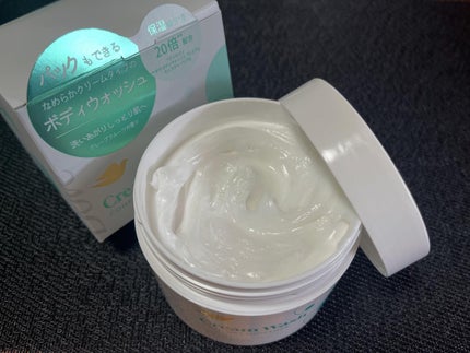 ダヴ クリームボディウォッシュ コンフォートモイスチャー/ダヴ/ボディソープを使ったクチコミ(5枚目)