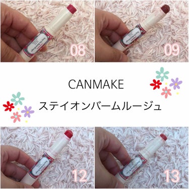 CANMAKE ステイオンバームルージュ💄
¥580+tax

ﾟ*｡:ﾟ .ﾟ*｡:ﾟ .ﾟ*｡:ﾟ .ﾟ*｡:ﾟ .ﾟ*｡:ﾟ

するするリップクリームみたいに塗れるので､

唇に乗せた時の発色はど