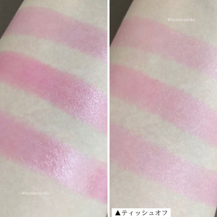 ラスティングフィニッシュ ティントリップ 012 ラベンダーモーヴ/リンメル ロンドン/リップティントの画像