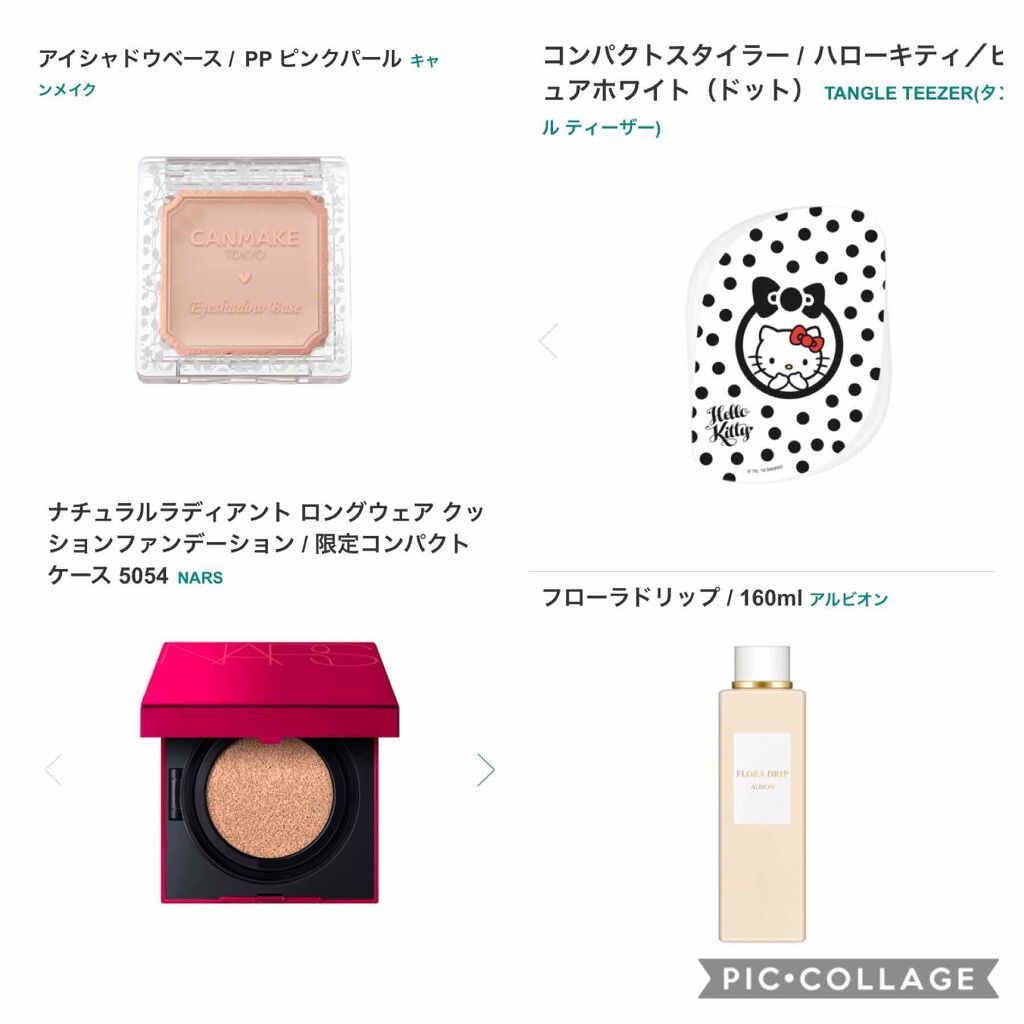 スキンモデリングアイズ/LUNASOL/アイシャドウパレットを使ったクチコミ(2枚目)