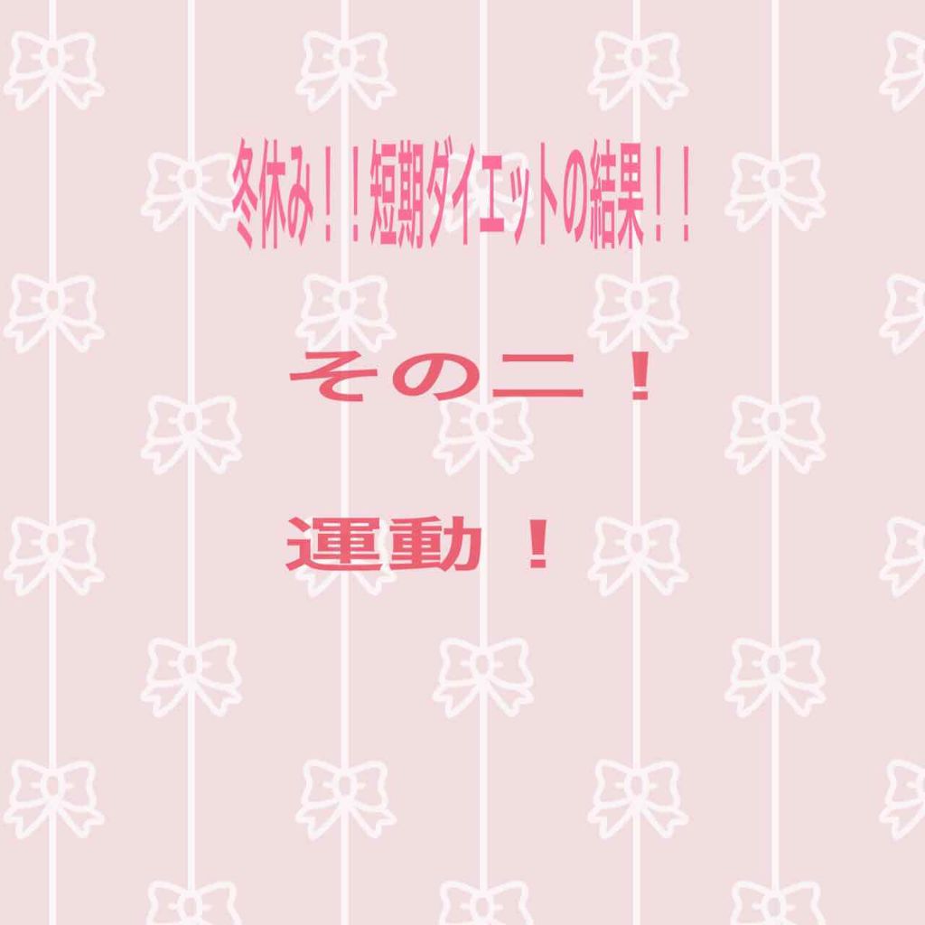 ニベアクリーム/ニベア/ボディクリームを使ったクチコミ（1枚目）