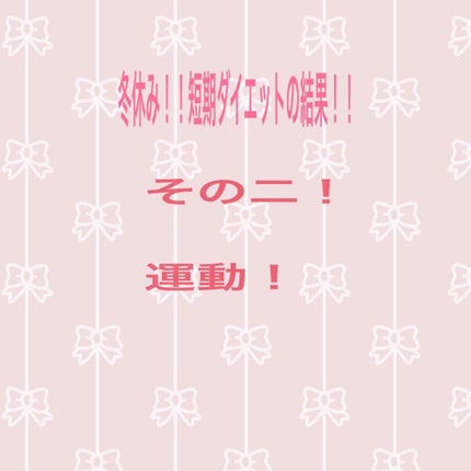 ニベアクリーム/ニベア/ボディクリームを使ったクチコミ(1枚目)