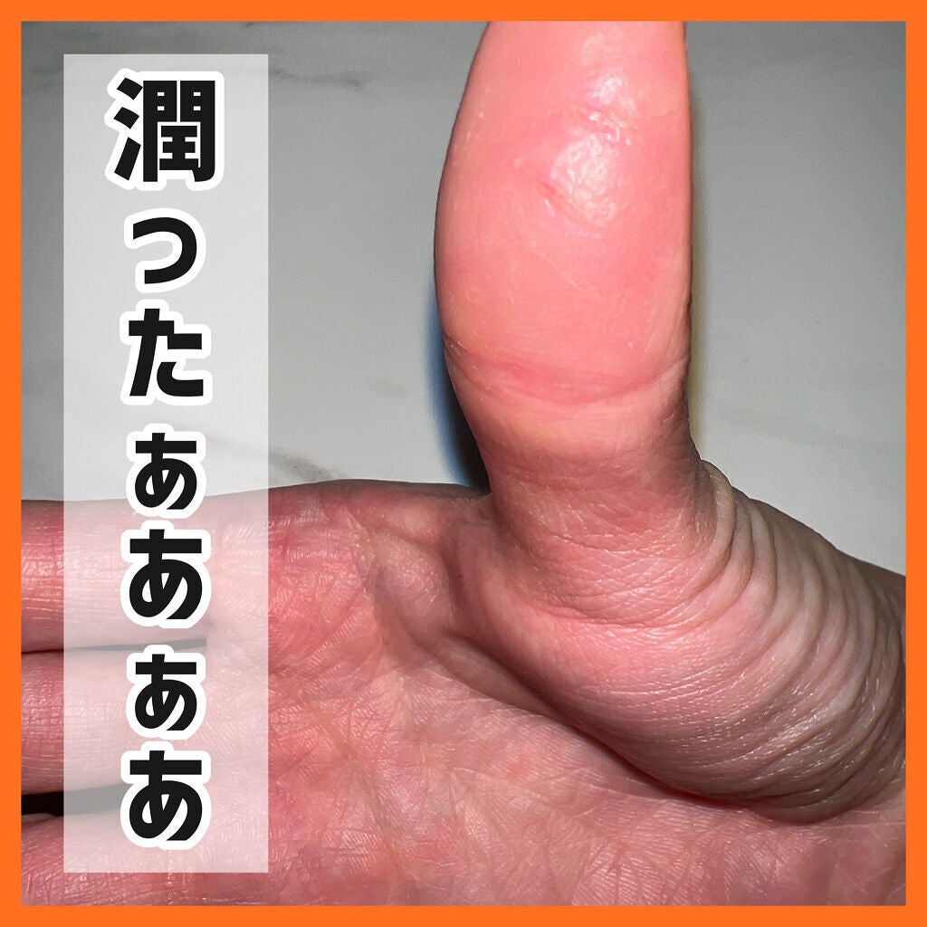 ããŽðŠãã©ãã on LIPS ãðããã·ãæèãã³ãã¯ãªãŒã (ãŸãç§ã®ã¬ãµã¬ãµã®æãèŠãããŠã..ãïŒ5æç®ïŒ