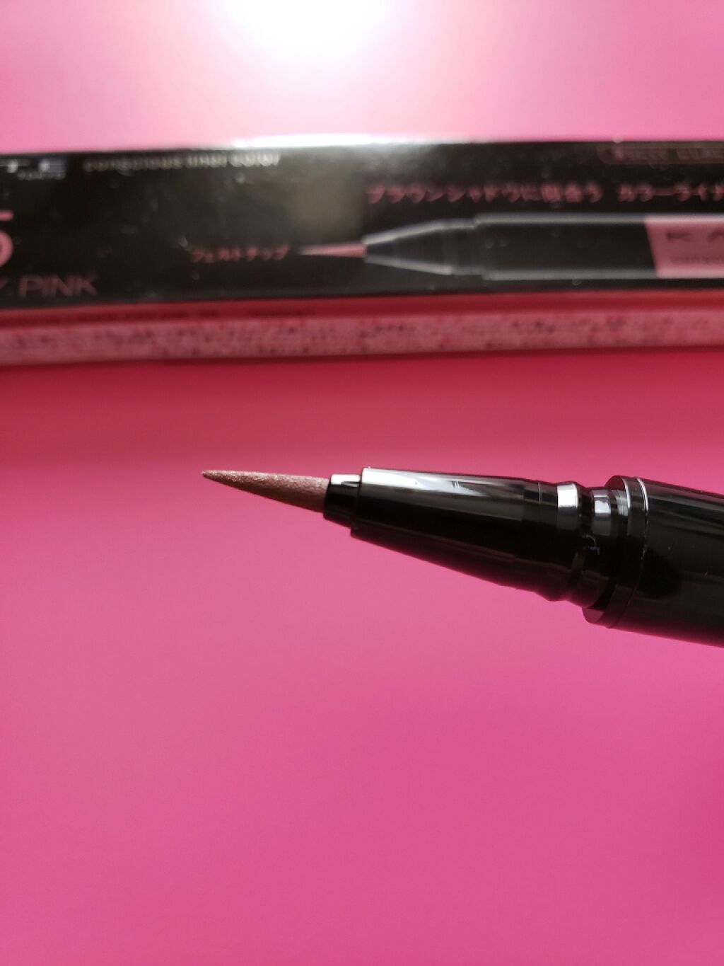 コンシャスライナーカラー/KATE/リキッドアイライナーを使ったクチコミ(3枚目)