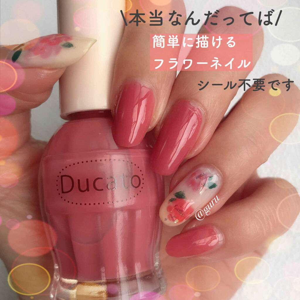 #セルフネイル,#フラワーネイル,#プチプラネイル,#簡単ネイルのネイルデザイン