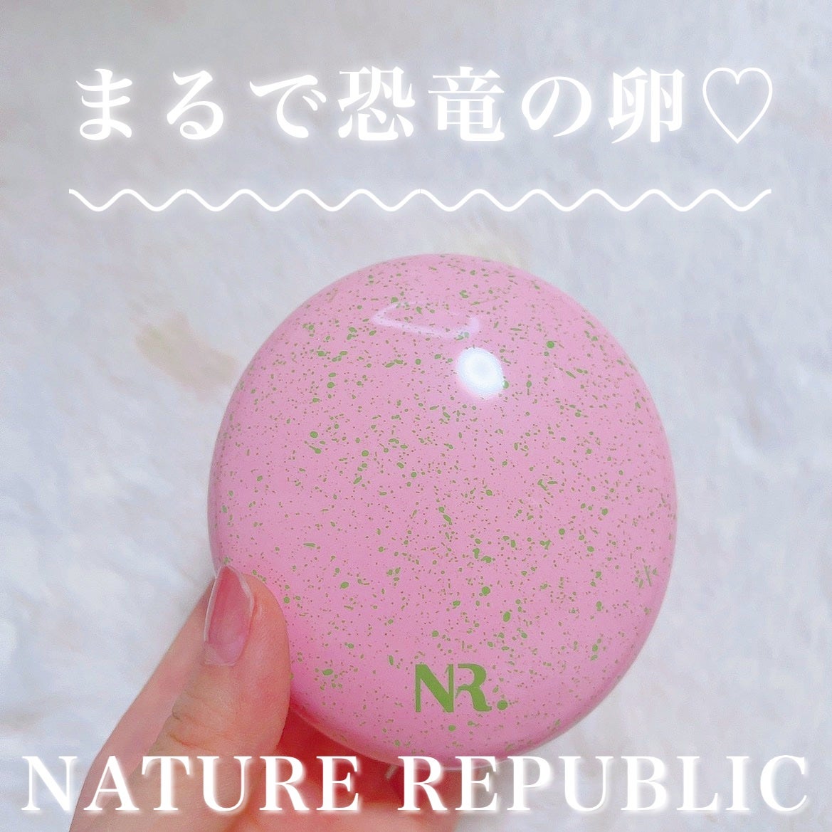 PROBIOエッセンスクッション/ネイチャーリパブリック/クッションファンデーションを使ったクチコミ(1枚目)