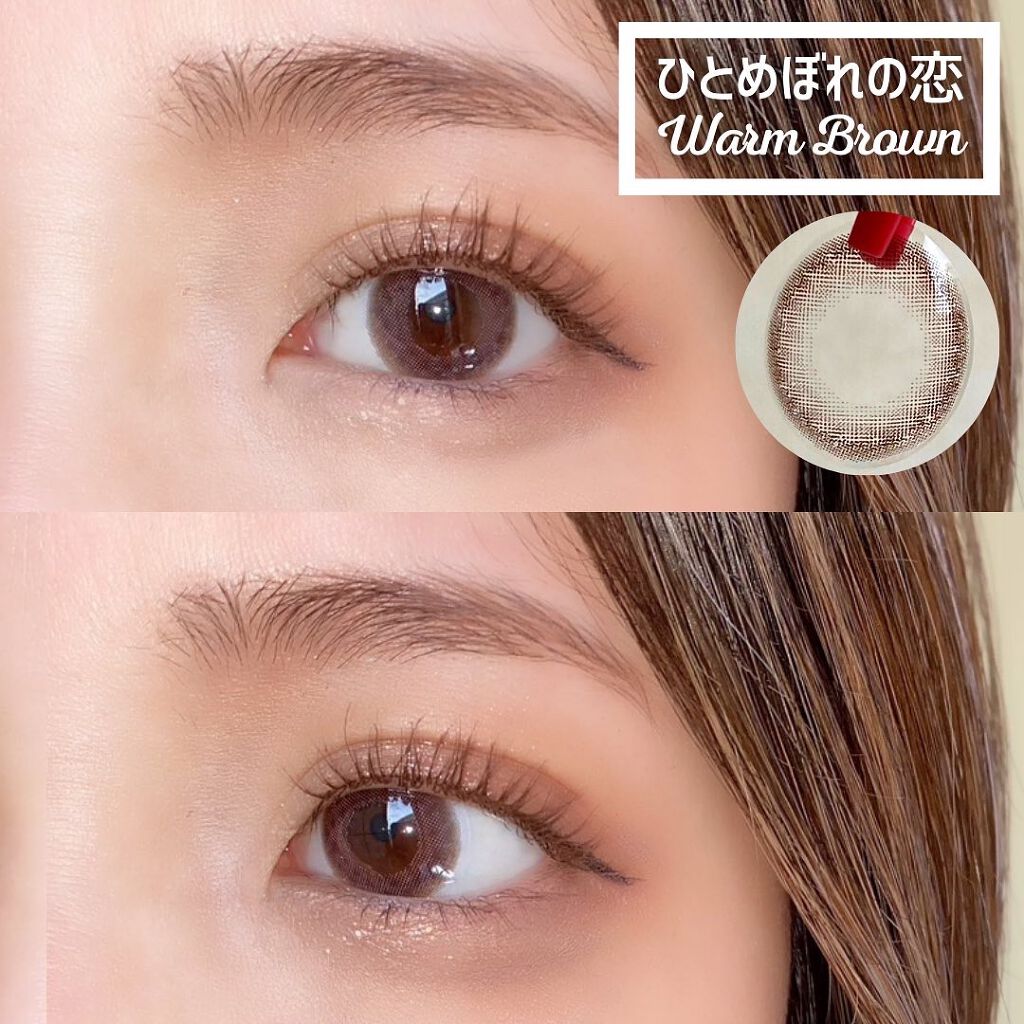 エバーカラーワンデー ナチュラル/エバーカラー/ワンデー(1DAY)カラコンを使ったクチコミ(2枚目)