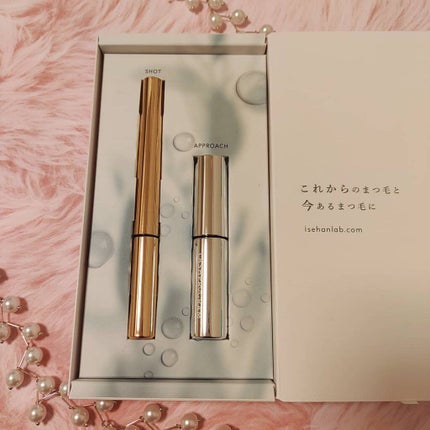 ラッシュプログラム /ISEHAN Lab./まつげ美容液を使ったクチコミ(1枚目)