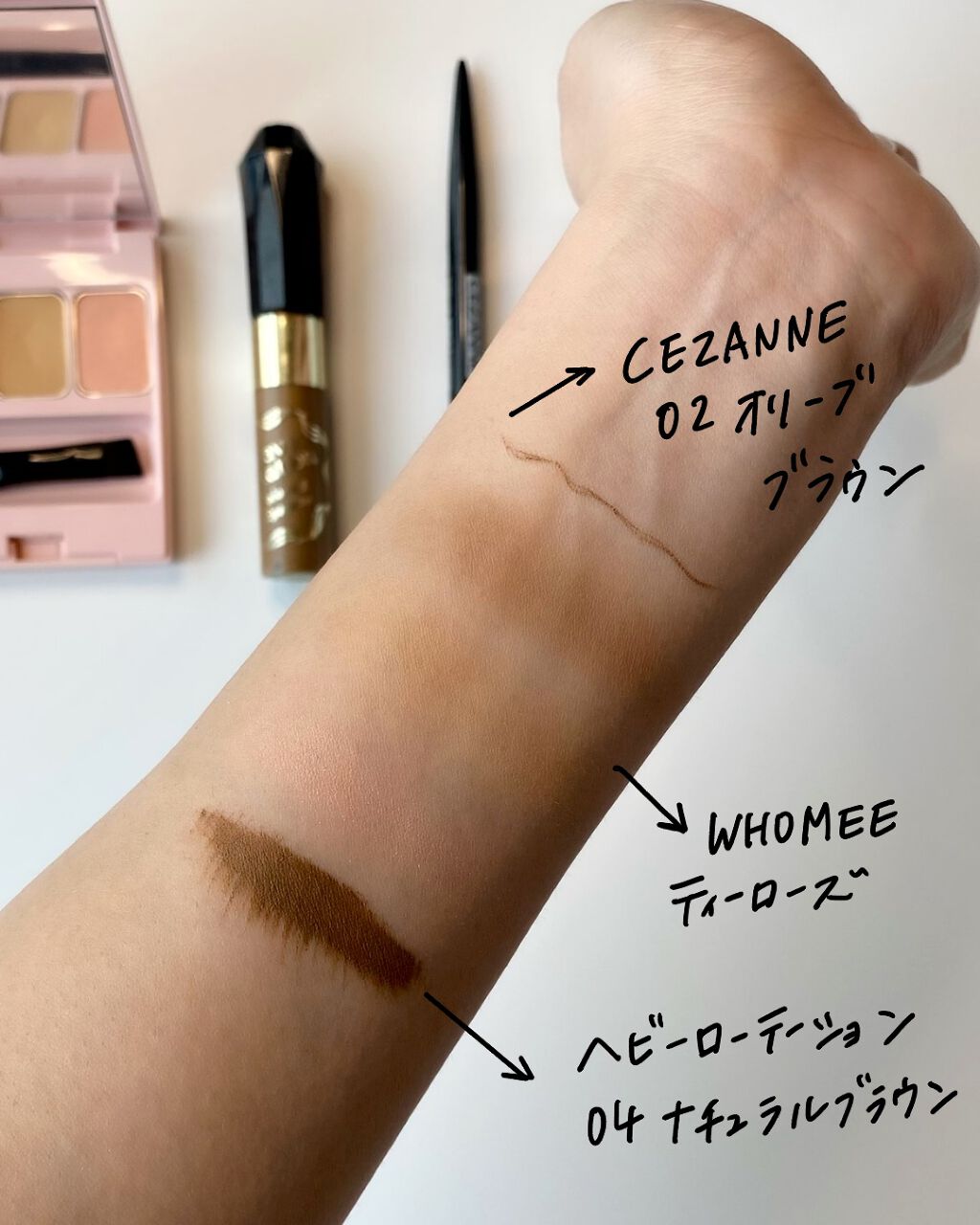  フーミー アイブロウパウダー/WHOMEE/パウダーアイブロウを使ったクチコミ（1枚目）